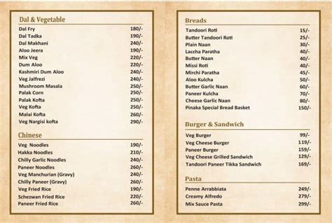 pinaka restaurant menu